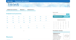 Desktop Screenshot of info-farm.ru